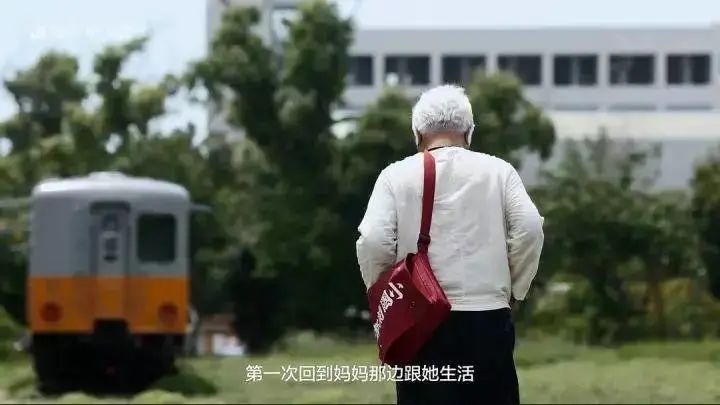 那个让白岩松落泪的男歌手，消失了近30年