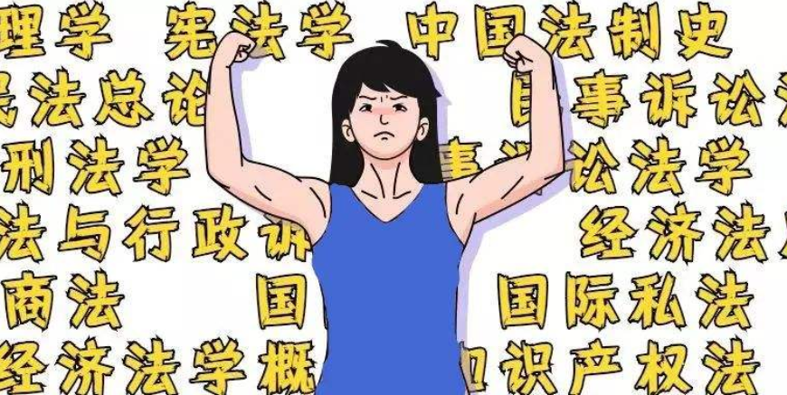 你选错了吗？毕业多年才明白，公务员和律师差得不是一点半点