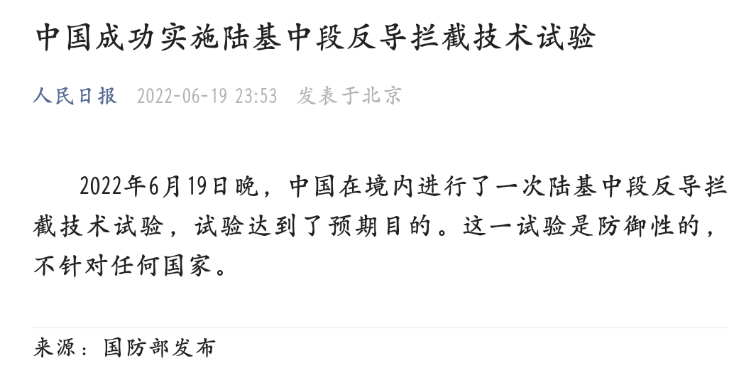 �й����¿Ƽ�10��ͻ�ƣ��й�3��������ƣ�Ѹ��׷���������־���