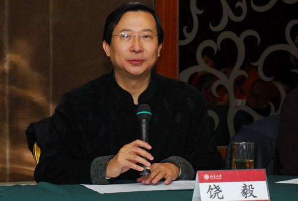 饶毅：转基因在中国的发展，对我自己的任职单位是坏事