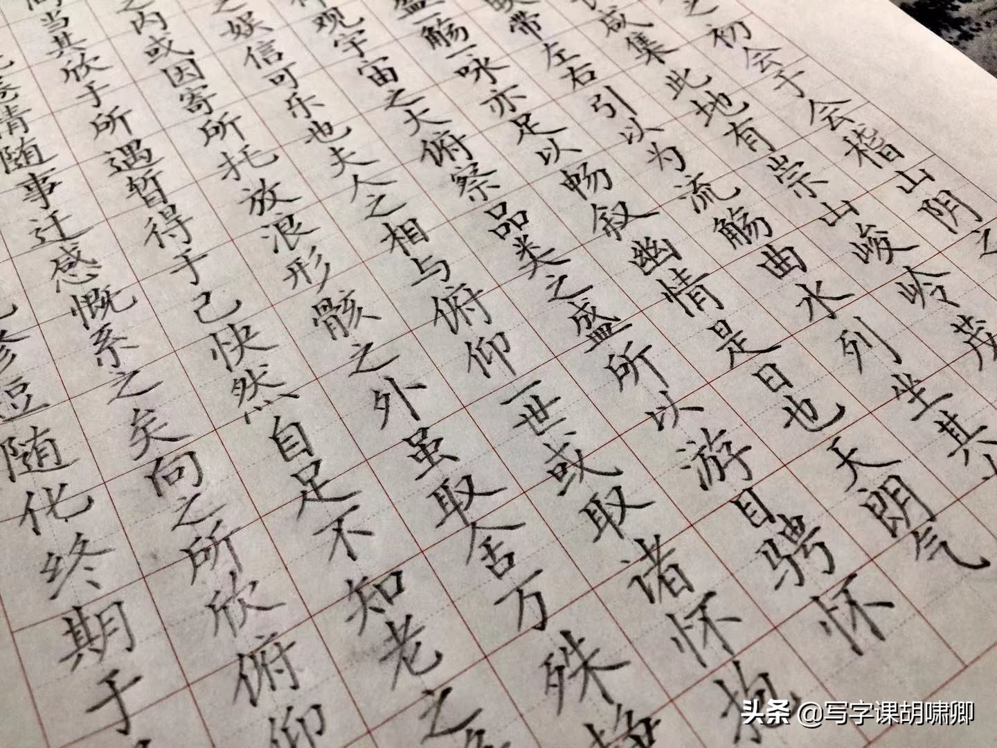 练字的时候，一旦掌握这类“黄金规律”，你的字就会越练越漂亮