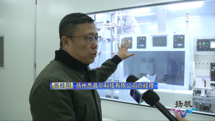 今年已开工重大项目26个 邗江区：奋力推进重大项目建设“开门红”