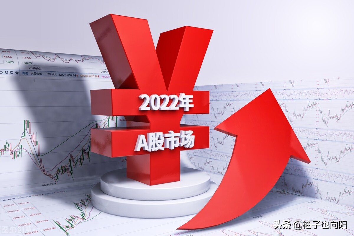 A股5大“量子技術”龍頭企業，市值低前景好，備受龍頭企業青睞