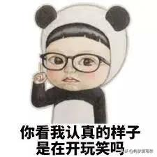 11次心理咨询,抑郁患者的一次“自我救赎”旅程