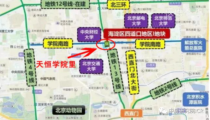 楼市结构性供给不足：北京西安等地万人摇号
