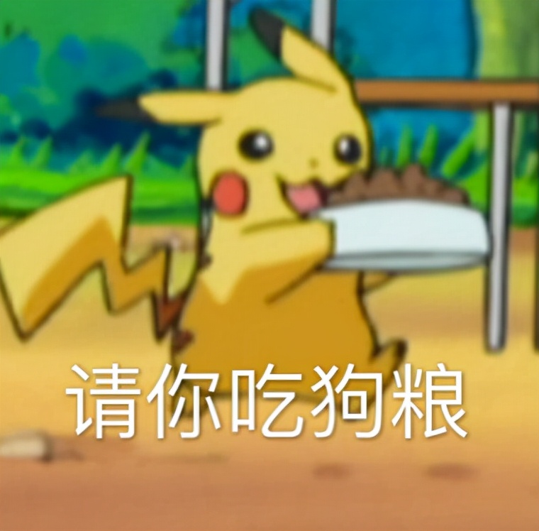 2021明星劲爆恋情！名媛老公藏私生子，日韩女神全结婚？