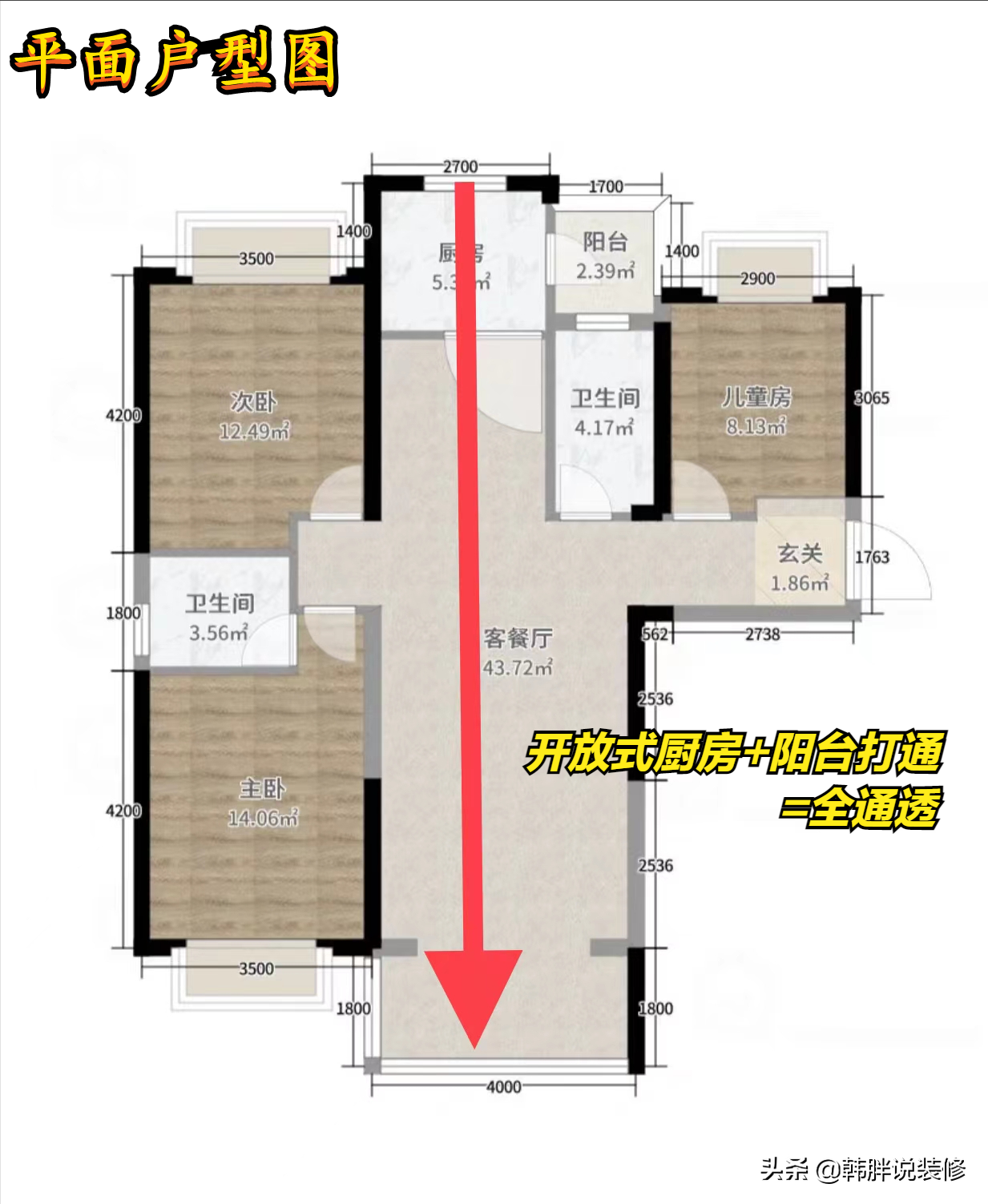 极简高级风装修效果图，简约而不失格调