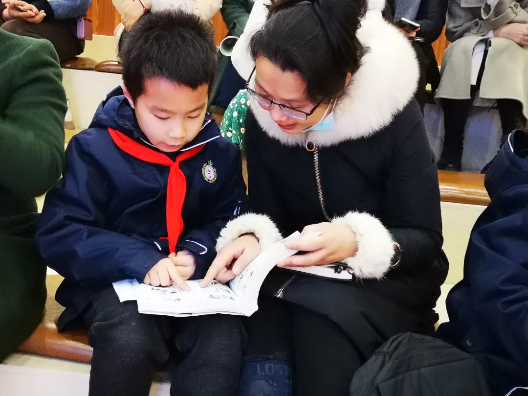 家校互动 趣味共读——华阳实验小学亲子阅读活动报道