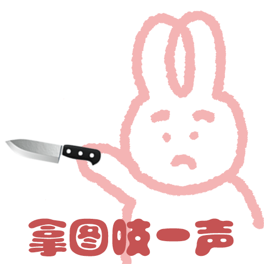 肖战的高清壁纸和动图送给大家