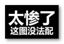「火绒安全周报」勒索软件与恶意软件联手/俄利用漏洞入侵乌机构