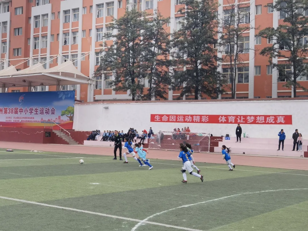 西昌市第一小学参加2021凉山州校园足球联赛喜获佳绩