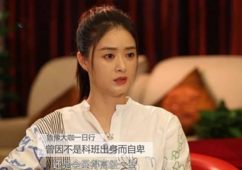 求你别再吹捧“白幼瘦”！5位女星告诉你：珠圆玉润才是人间绝色