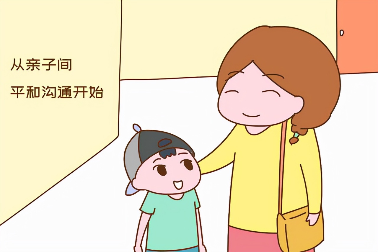 孩子被父母吼了,还会跑来找妈妈要抱抱?这是为什么呢?