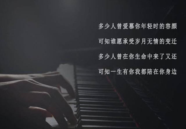 昔日华人偶像团鼻祖，如今却沦落乡镇走穴，水木年华为何落魄至此