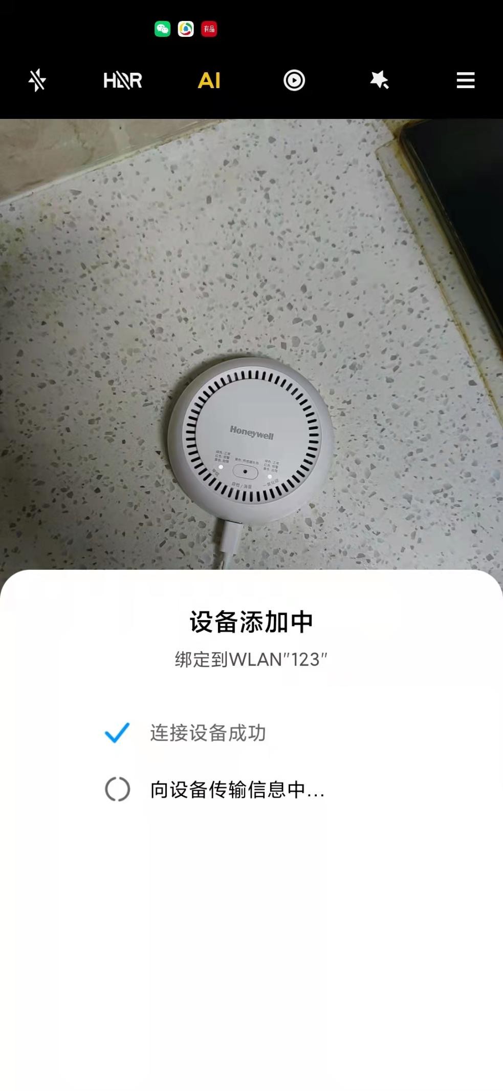 民用燃气报警器十大排行榜（推荐1款最好用的燃气报警器）
