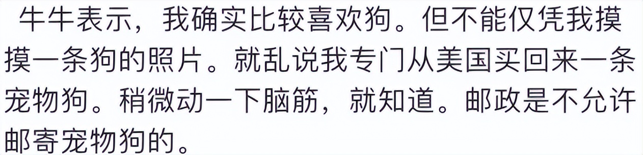 赵本山儿子在小餐馆煎牛排，留学回国被嘲只会啃老！