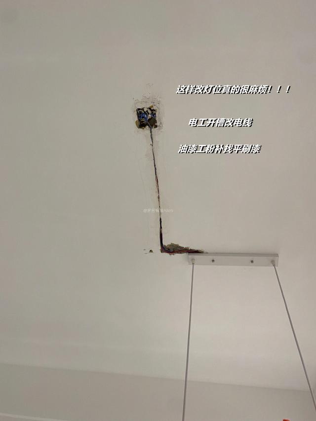 晒晒我的装修省钱大法，连一向节俭的父母都自叹不如：你太抠门了