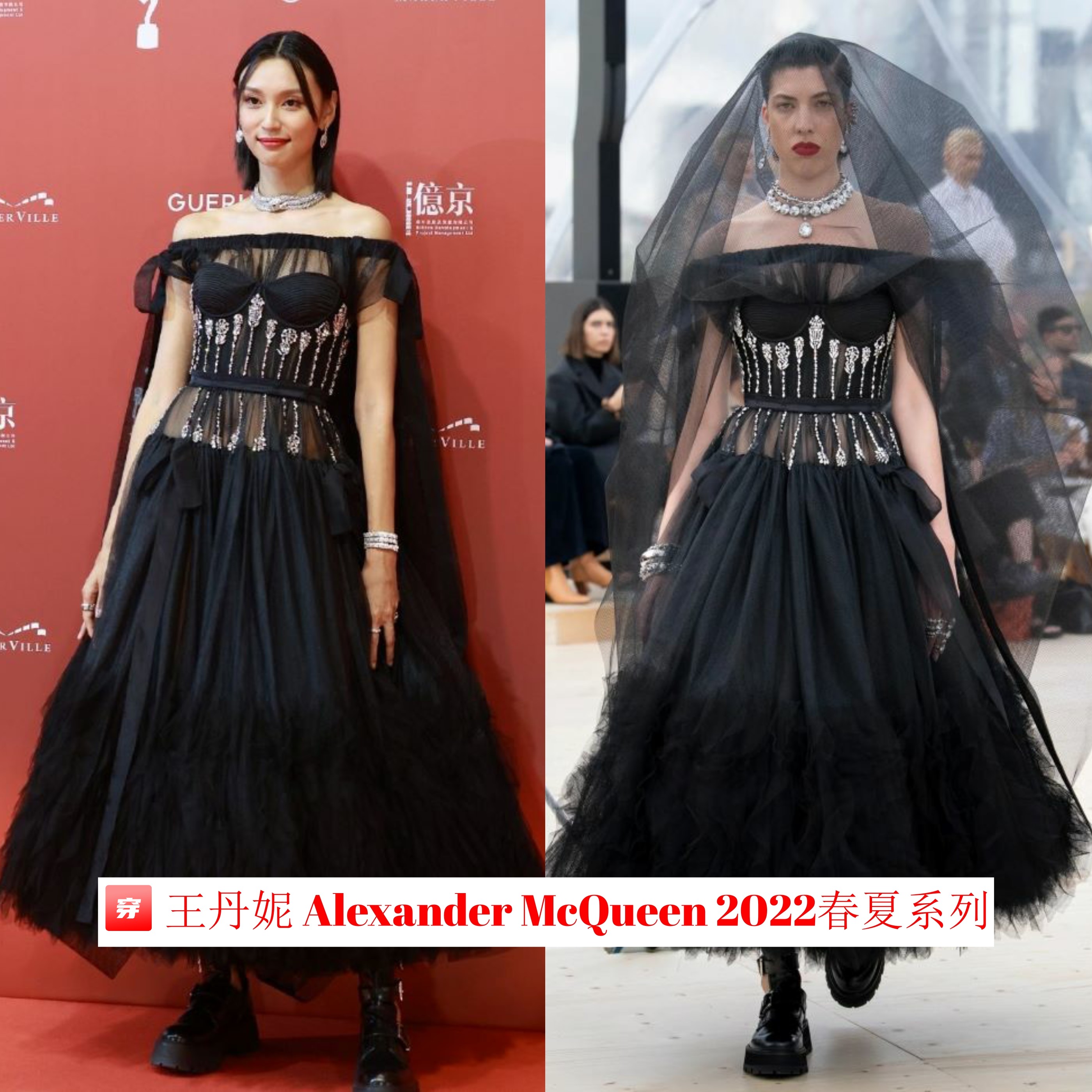 第40届金像奖颁奖礼明星红毯穿搭解析，亮点太少了