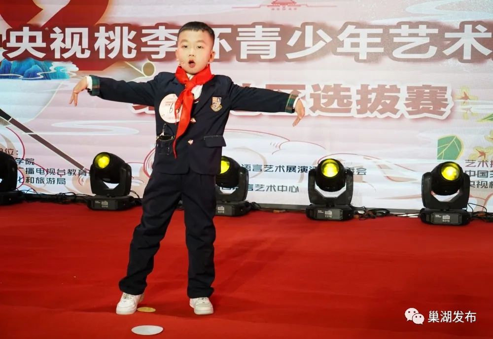 秀口才、亮绝活！巢湖这场比赛火了！