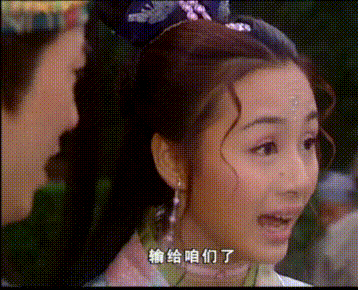 再看《乌龙闯情关》，童年里的欢乐和遗憾都在这里