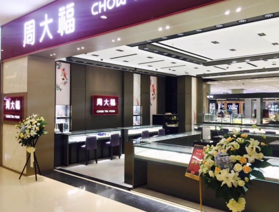 全球奢侈品前十排行榜：爱马仕只排第九，中国仅有一家企业上榜