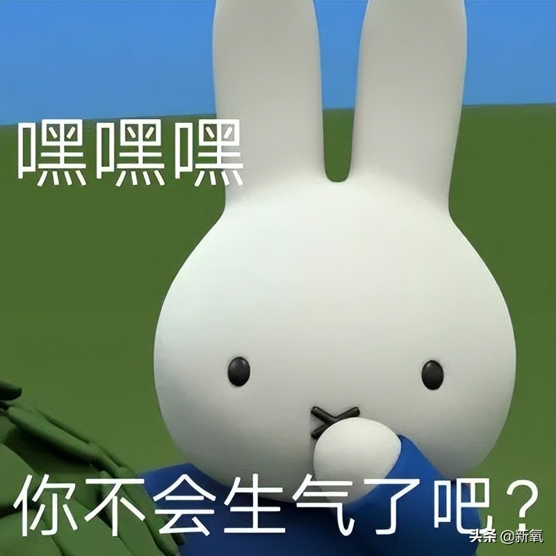 尴尬到脚趾抠出别墅的9分钟，怎么会有这么招人烦的女明星啊？