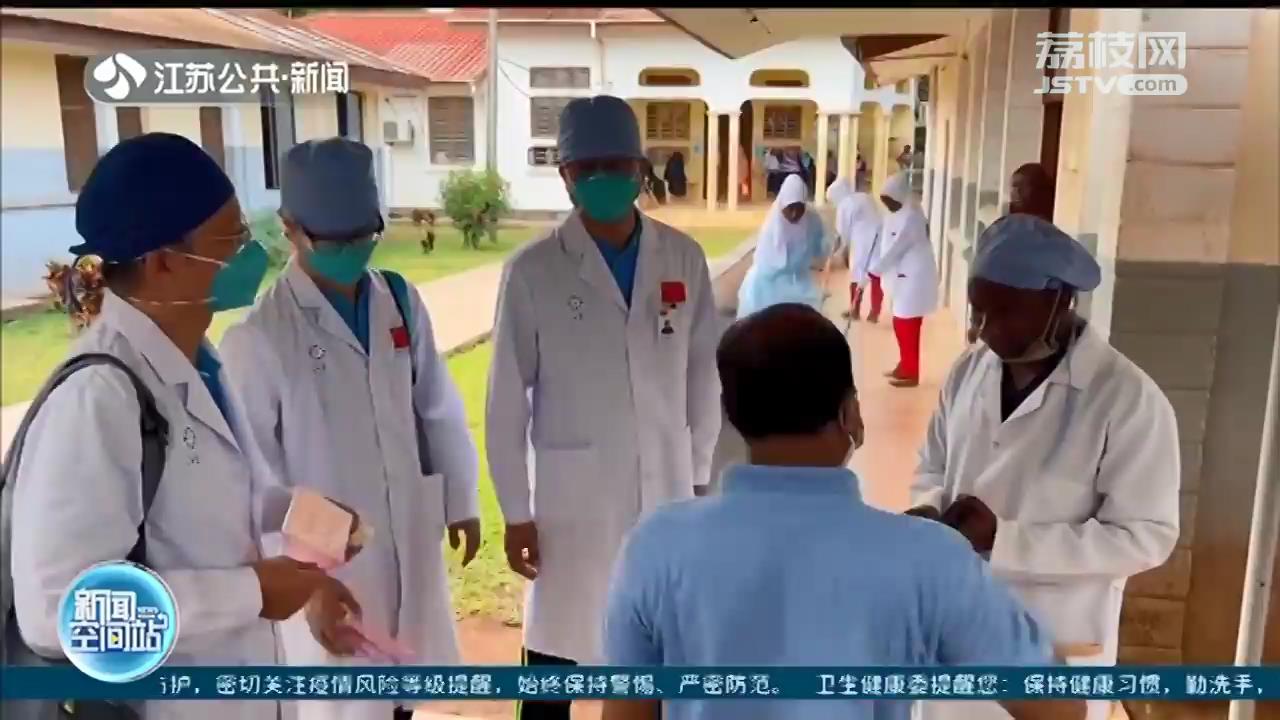 江苏援桑给巴尔医疗队完成坦桑尼亚首例单孔腹腔镜手术