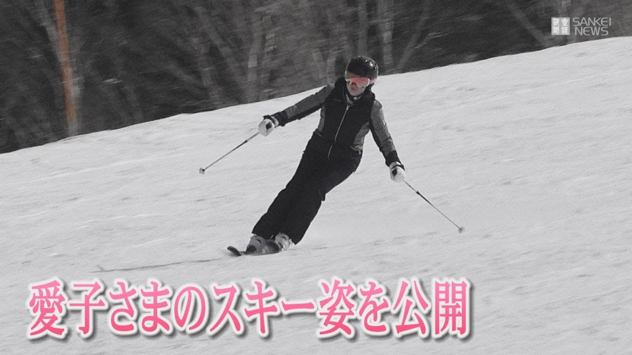 日本天皇独生女生日超穷酸？被网暴“最丑公主”，只能戴二手王冠