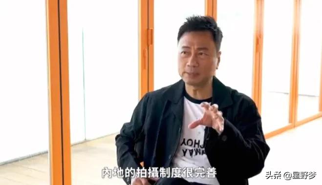 “石榴姐”苑琼丹：在内地拍戏，人都变漂亮了