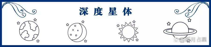 “冬奥顶流”谷爱凌：冥王星的光与暗，能带她走多远？（深度）