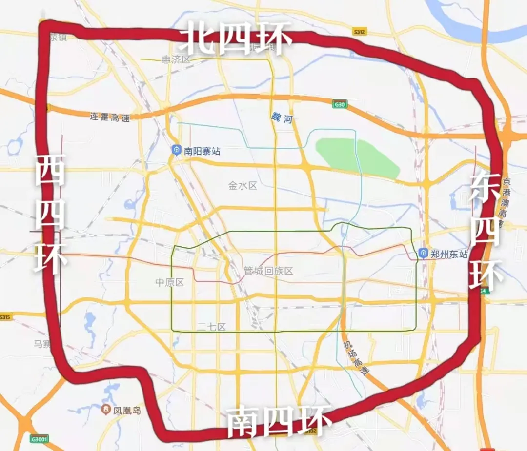12月1日起试行!郑州发布最新限行、禁行通告