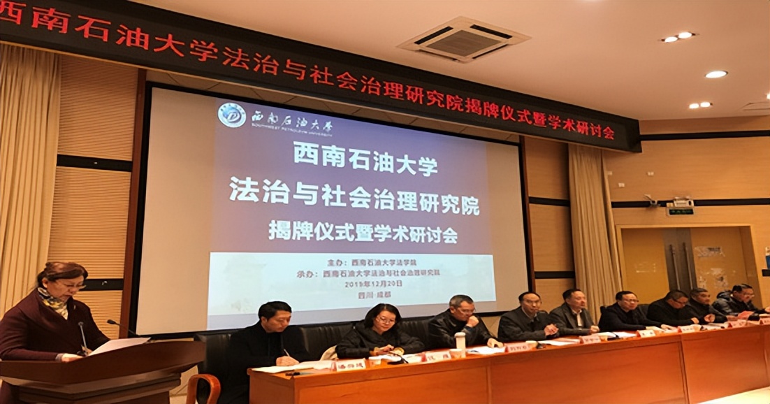 考研倒计时丨法律硕士为什么这么火？四川热门高校有哪些？