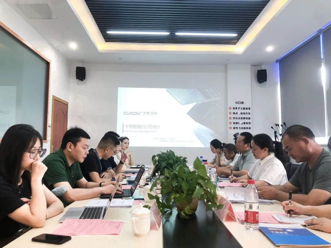 冕寧縣職業(yè)技術(shù)學校領(lǐng)導蒞臨卡德智能調(diào)研交流