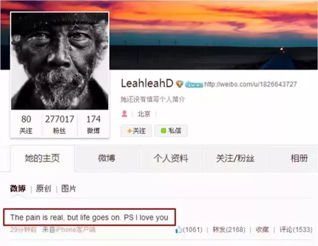 妈妈是亚洲流行天后，爸爸是摇滚教父，为何25岁还被称为“孩子”