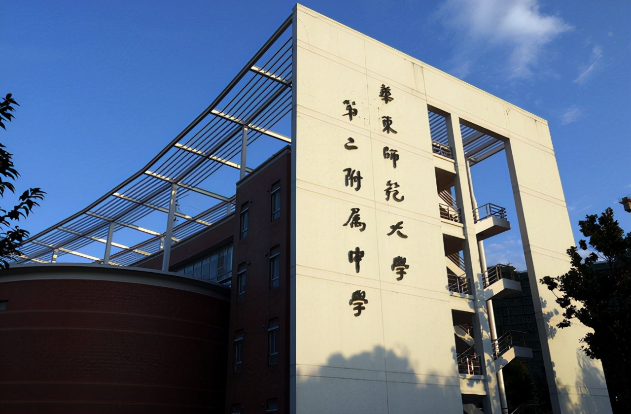 上海18人被保送清北！这所中学就有11人入围，被称为“竞赛强校”