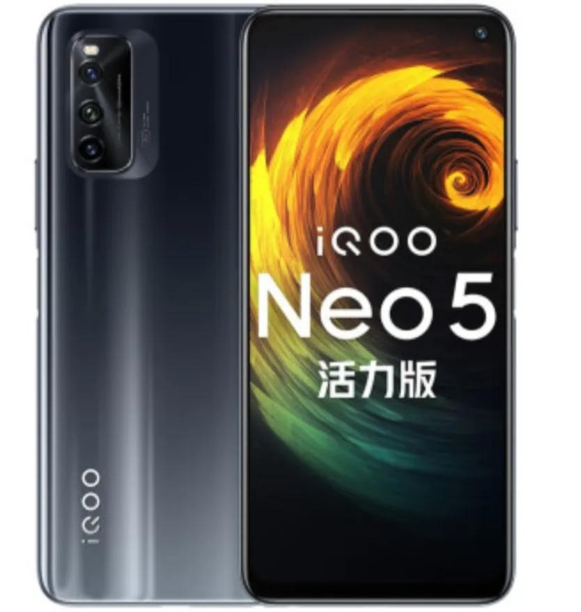 2000元以下高性价比手机推荐（vivo篇）