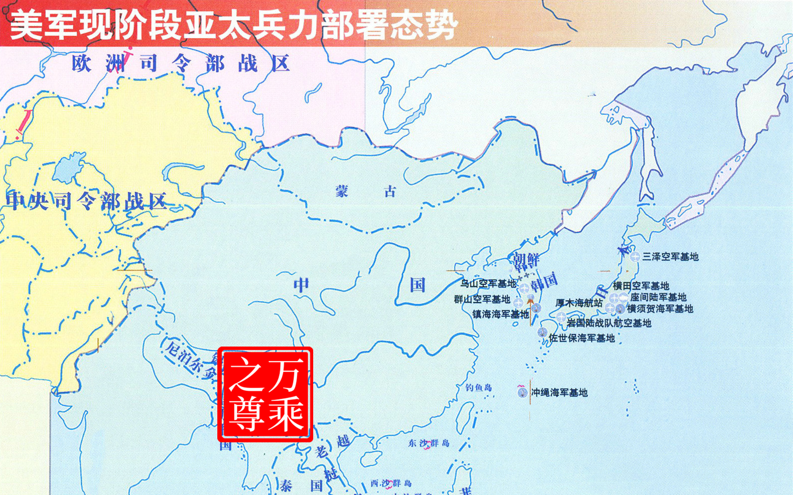 ƽ˹ԶйѹĶսԺδսԲ