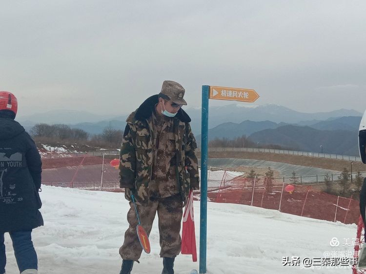 扶风县都有哪些奥运会体育项目(扶风县第二初中“走上冰雪•滑向冬奥”冰雪研学活动纪实)