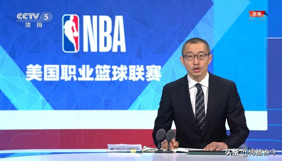 A现在哪里能看nba(央视五台NBA转播计划成型：一周播三场，解说员储备告急)