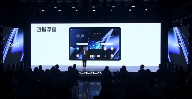 为用户打造第五块智慧生态屏，OPPO Pad发布2199元起