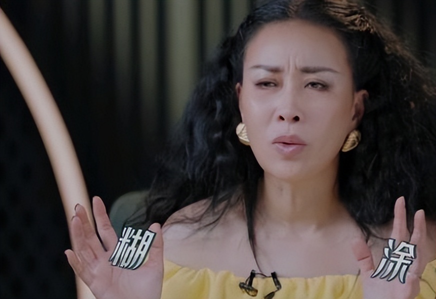 为梦想放弃北大保研，兴趣学习全开挂，拿社畜剧本的刘恋有多牛？