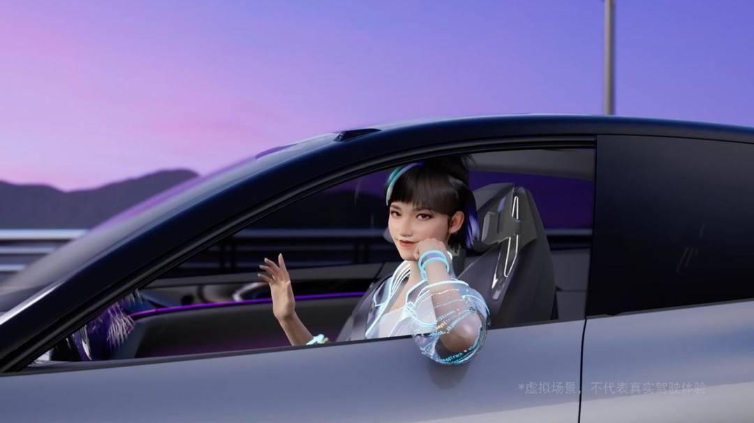 集度汽车,没有“B柱”| 甲子发现