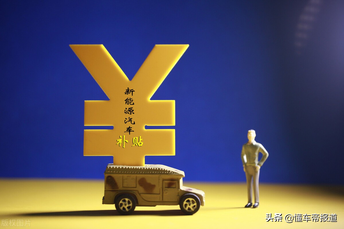车辆购置税怎么算2022,车辆购置税怎么算2022新算法的