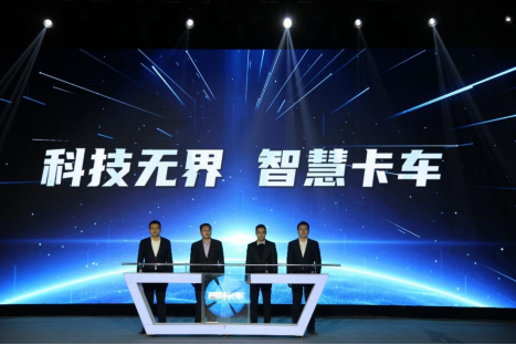 歐洲品質(zhì)，極“智”升級(jí)中國(guó)重汽HOWO新統(tǒng)帥彰顯高端輕卡王者本色