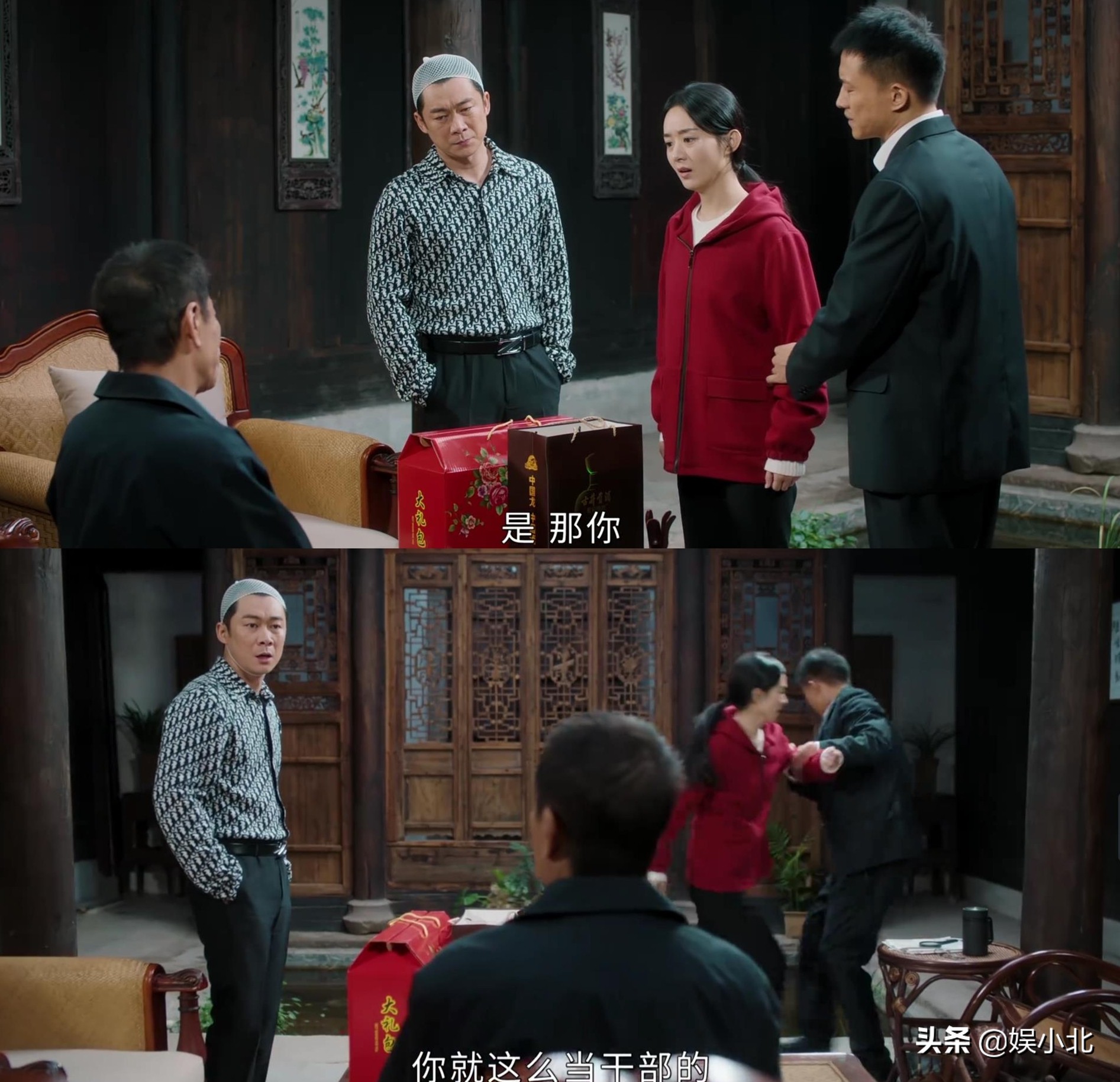 《幸福到万家》看剧时只有愤怒，但看完这些女孩们的评论，我哭了