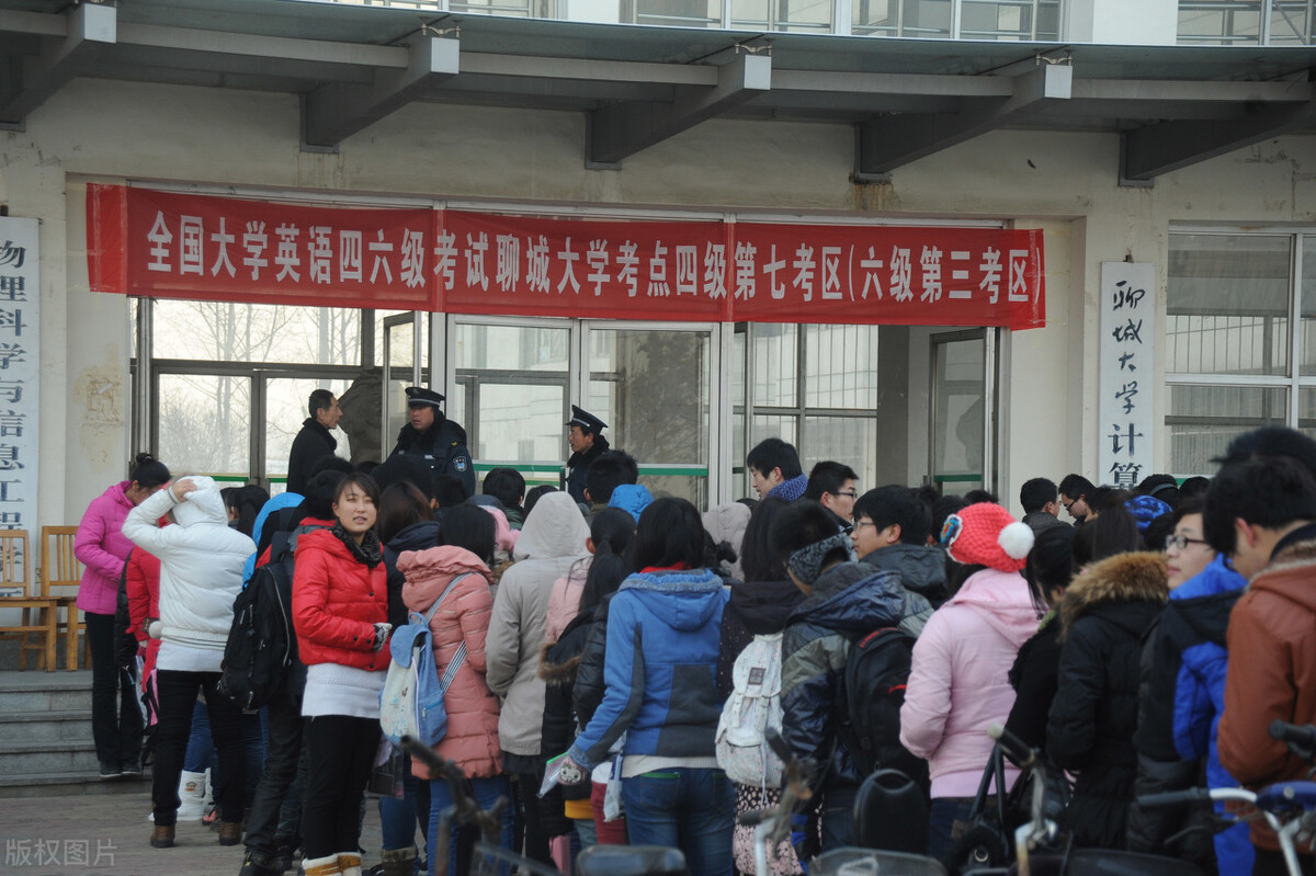 大学有什么值得考的证书吗？越早了解越有帮助