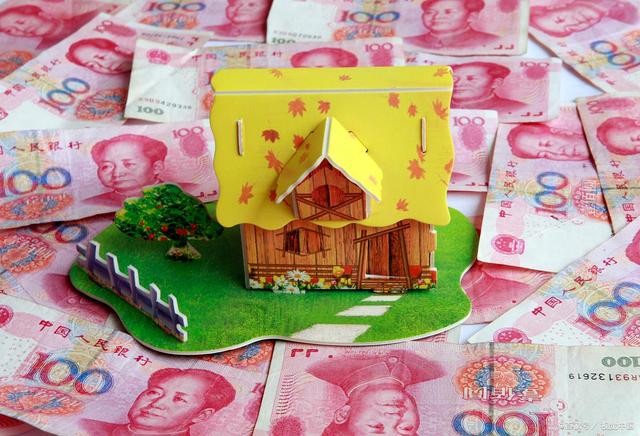 住房公积金怎么贷款，可以贷多少？