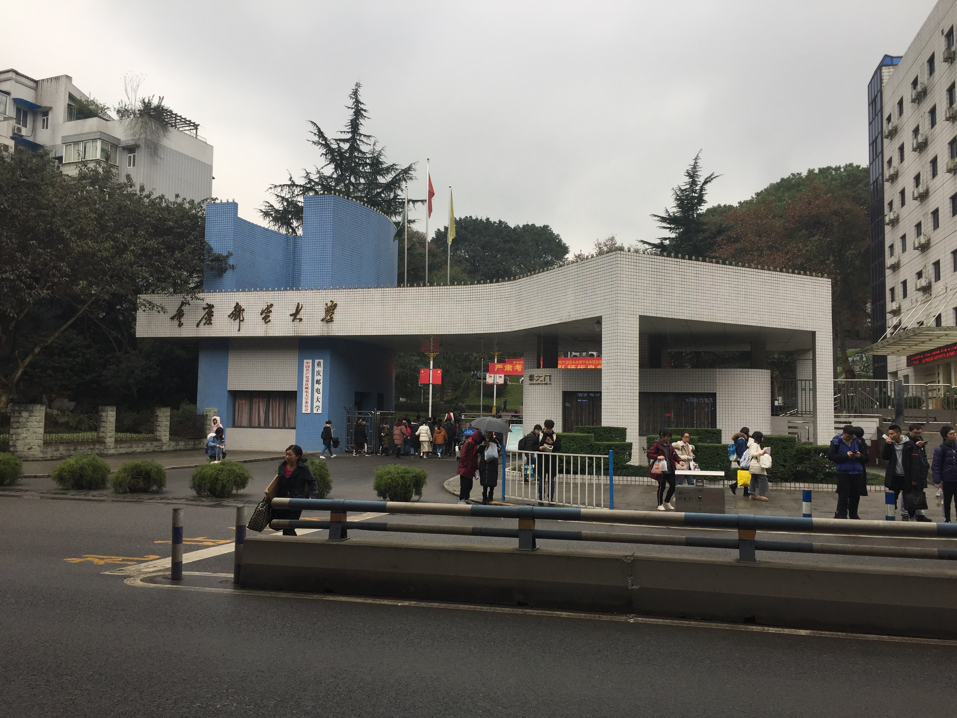 重庆邮电大学：2021年6494名毕业生，留渝就业仅有四成多