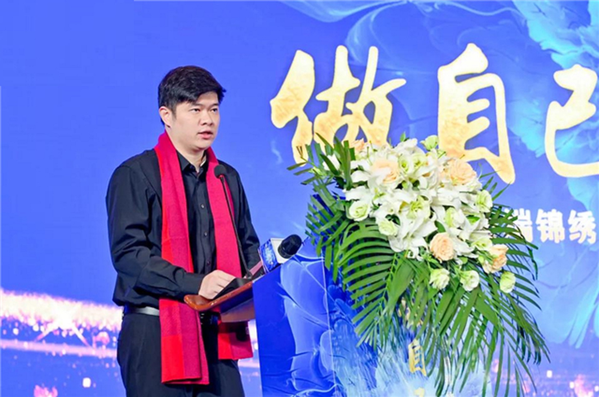 广东汕头又出“90后黑马”：一肩挑A股董事长兼CEO，市值38.57亿