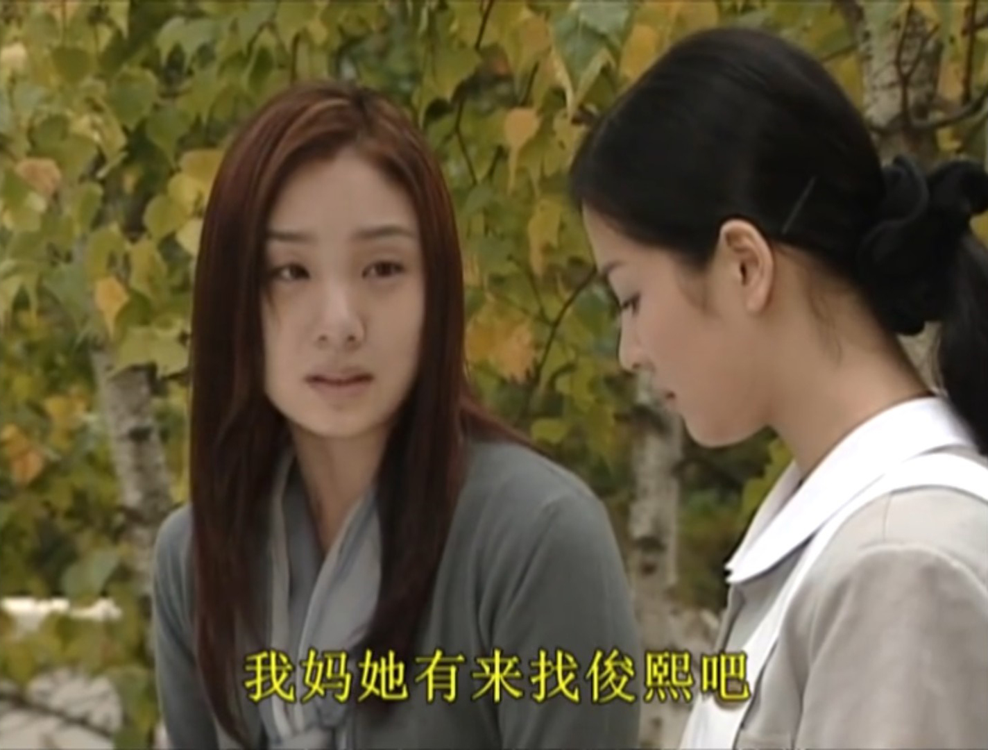 《蓝色生死恋》看到俊熙和恩熙“私奔”，才知幼美的爱有多窒息